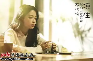 2017年追剧指南新鲜出炉你不可错过的六大女主都在这里啦