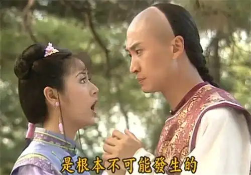 再谈还珠格格拍摄过程中周杰与林心如,苏有朋等的纠葛
