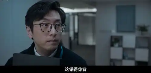 5天破3亿初代网红大鹏与白客的新电影,竟赢过梁朝伟刘德华
