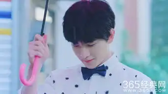 我是你的咩咩phone
