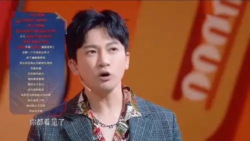 情深深雨蒙蒙剧组重聚,苏有朋仍记得杜飞台词,学霸人设名副其实