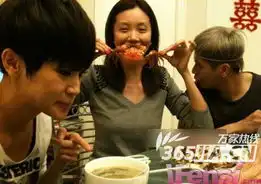 海藻李念订婚告别蜗居海量舒淇蔡卓妍明星搞怪私房照曝光