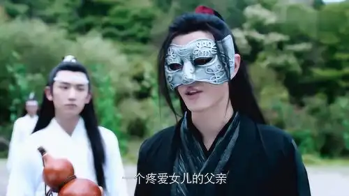 陈情令蓝愿说金凌许的愿,所以舞天女复活了,男子发现金陵不在
