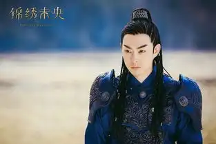 锦绣未央曝巾帼铁甲海报唐嫣戎装英气逼人
