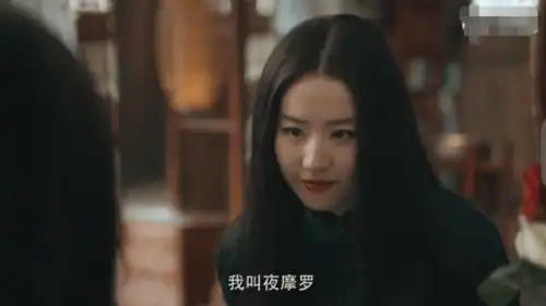 南烟斋笔录曝片花,黑化刘亦菲太美了,网友羡慕男主
