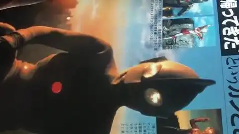 讲谈社奥特曼官方杂志解读之一杰克篇