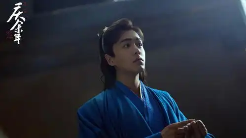 庆余年2首波剧照来袭,你看出透露出来的剧情吗
