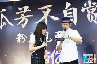 孤芳不自赏孙艺洲代班主持画风清奇显老辣
