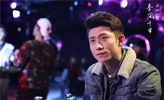 春风十里不如你剧照曝光张一山周冬雨实力互撩
