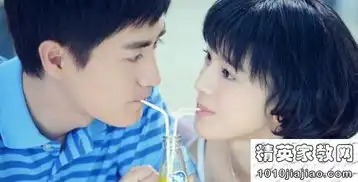 杨玏陈瑶马可领衔校园风电视剧版致青春剧照