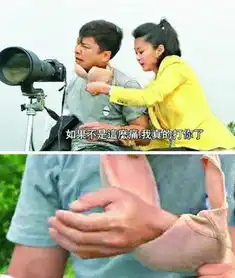 袁姗姗泡蛋花汤,特效包子,导演,这些镜头太辣眼睛了影视资讯365经典网
