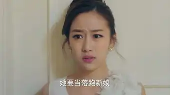 十五年等待候鸟第1集剧照,十五年等待候鸟图片
