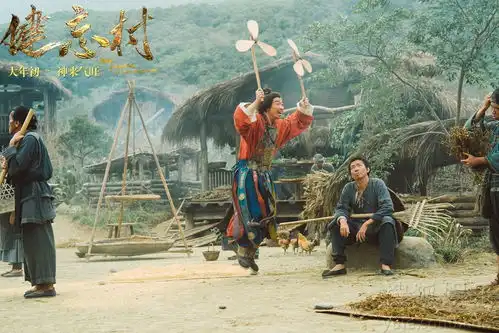 健忘村曝超喜感剧照舒淇载歌载舞