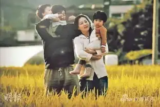 大长今2获2.6亿高价投资李英爱剧酬超千万
