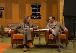 布达佩斯大饭店发海量剧照诺顿等曝新扮相