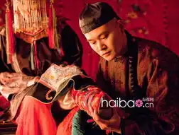 李冰冰拥抱全智贤,两大御姐银幕上玩暧昧,吸睛指数百分百电影雪花与秘扇最新剧照预告片视频全曝光