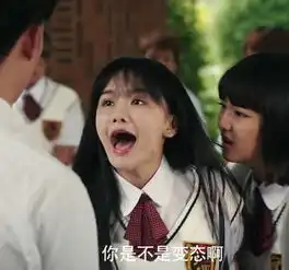 黄灿灿和南笙告诉我们一个真理,网红就该好好活在照片里
