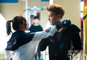 谈判官歌曲爱我相爱的人歌词谈判官爱我相爱的人是谁唱的爱秀美
