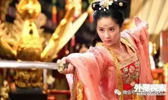 巾帼英雄不只花木兰,还有帮助李渊建立大唐的女英雄平阳公主,死后被按元帅级别下葬