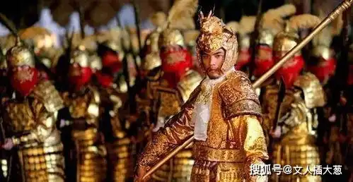 一个落第诗人却成为皇帝,留下一句千古名句,成为张艺谋电影名