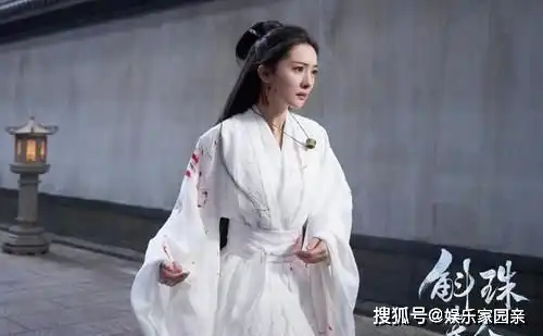 古装剧剧照方鉴明