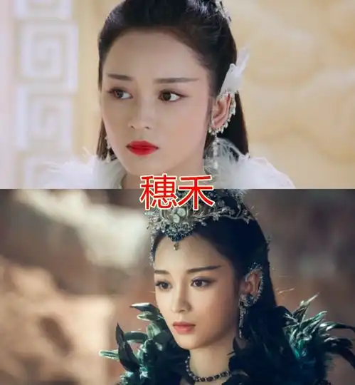 香蜜的表妹,杉杉来了的表妹,梨泰院的表妹,图四谁能不爱电视剧
