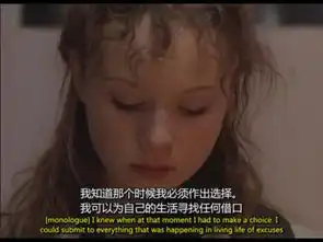 在电影风雨哈佛路中摘抄五句励志英语台词并作翻译