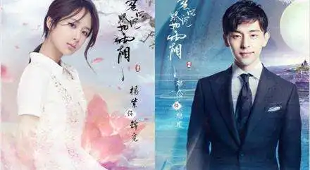 杨幂扶摇皇后刘诗诗醉玲珑当红小花待播的古装ip大剧你期待吗