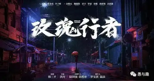 8月过半,理想之城扫黑风暴等热播剧不断,你追了几部