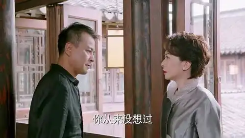 徐卉婕哭着说不是故意的,金志明不是故意的,却骗了整整十七年