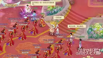 自由幻想邂逅双世宠妃2开启甜宠联动边看边玩双倍甜宠