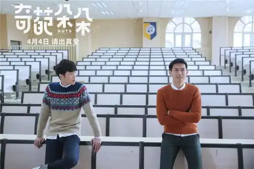 奇葩朵朵腐得相当大尺度啊