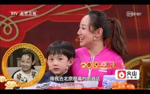 我爱我家原班人马重聚,宋丹丹罕见谈英达,关凌儿子帅气抢镜