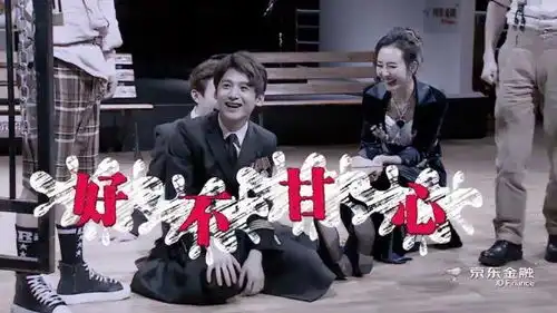 明星大侦探之那些年撒撒甩锅白白的那些事
