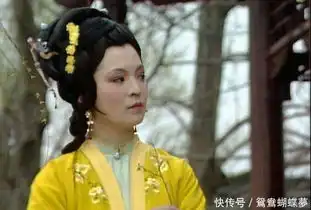 红楼梦中夏金桂和薛蟠成亲后有没有管家