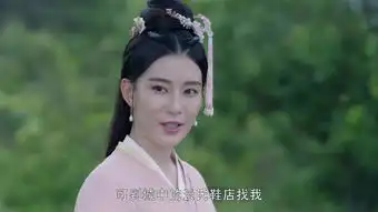 独孤皇后第41集剧照,独孤皇后图片
