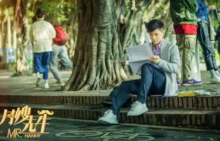 月嫂先生50万cp欢喜登场吴奇隆李小冉爆笑演绎假装情侣
