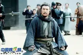 关云长甄子丹剧照曝光脸不红很颠覆