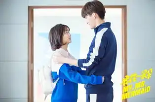 浪花一朵朵收官熊梓淇隔空喊话谭松韵