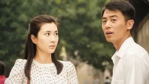 正阳门下剧照收获爱情