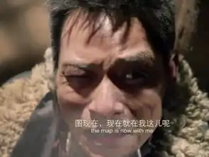 智取威虎山中,栾平上山明明说的都是实话,为何没人相信呢