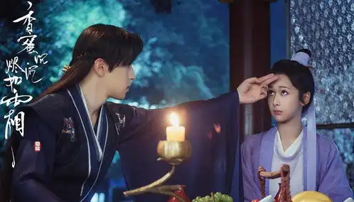 90后小花杨紫遭男友背叛,胡辣汤事件会否让她沉沦