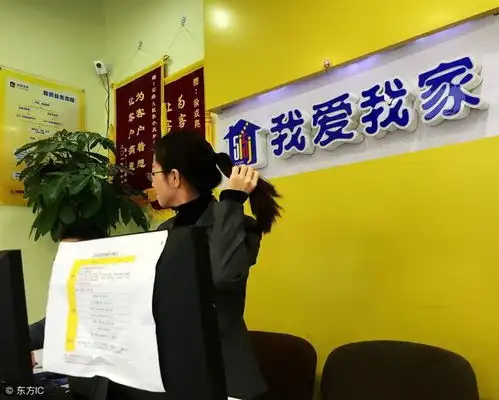 中介老兵离职引发的一场舆论战大家都在撇清责任,谁管下疯狂房租