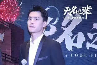 饶晓志宁桓宇携无名之辈空降重庆成都实力派阵容在线飙戏获全场好口碑
