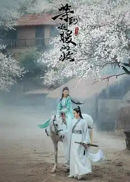 捉妖者联盟高清电影完整版在线观看
