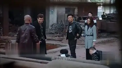 猎毒人吴新河把魏海和吕云鹏玩的团团转,蝎子上演无间道
