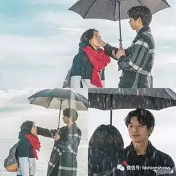 鬼怪夫妇情侣装