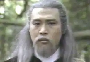 83版射雕英雄传欧阳锋剧照
