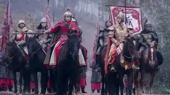 大唐荣耀2第16集剧照,大唐荣耀2图片