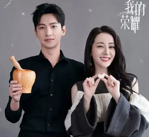 热巴又来霸屏又一部现代戏来袭,光看剧照粉丝已俘获芳心啦